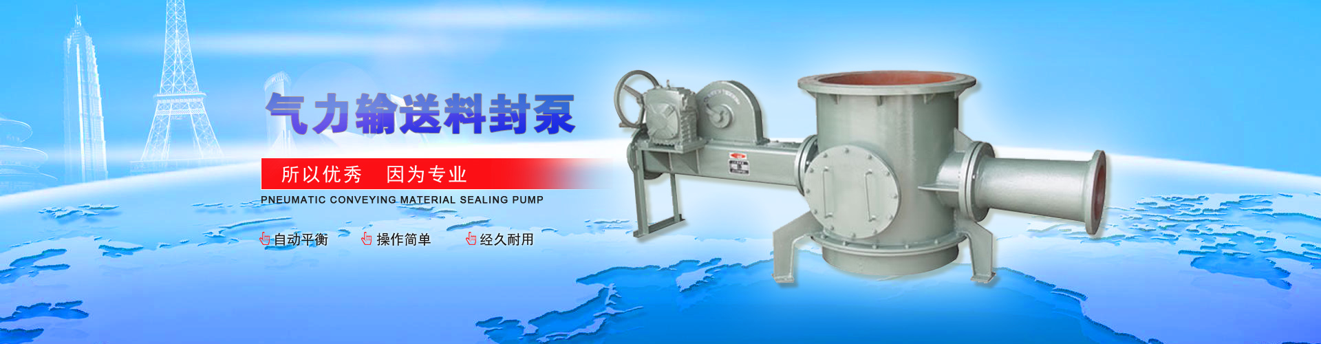 濟(jì)寧泰銘重工機(jī)械有限公司