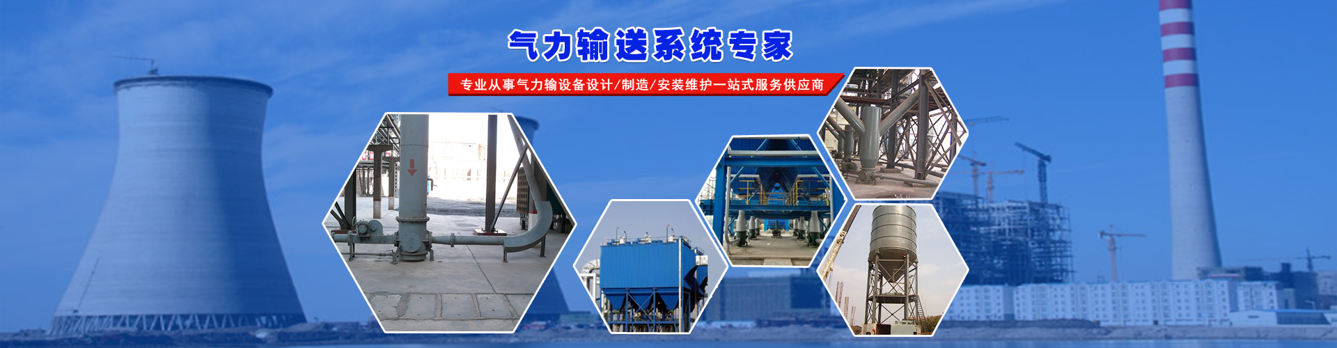 濟(jì)寧泰銘重工機(jī)械有限公司