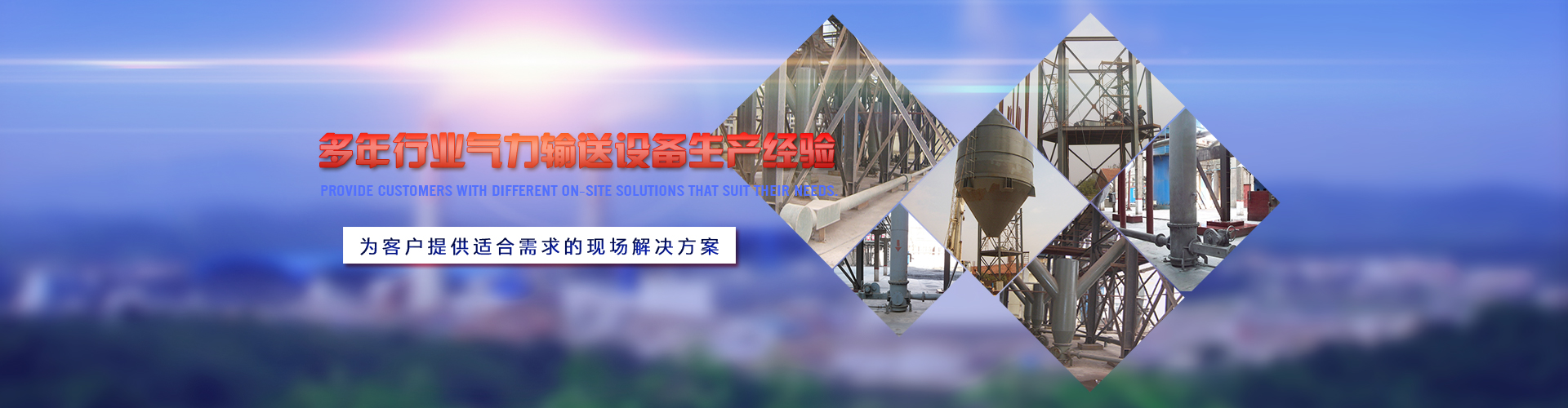 濟(jì)寧泰銘重工機(jī)械有限公司